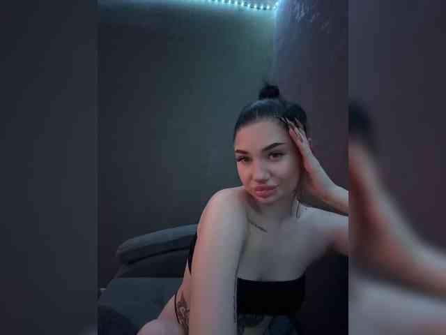 SonataMelody webcam