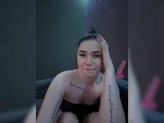 SonataMelody webcam