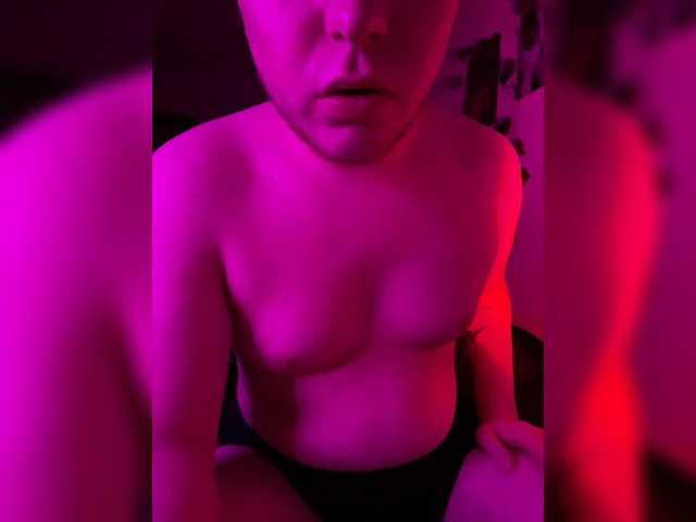Alex12b1 live cam preview