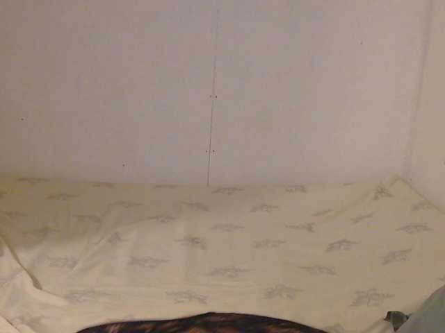 Ymae live cam preview