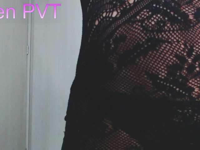 HornyCute live cam on BongaCams