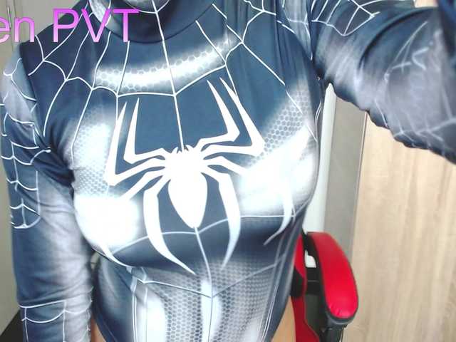 HornyCute live cam on BongaCams