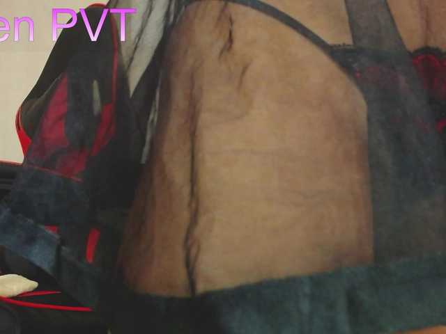 HornyCute — live female cam