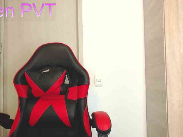 HornyCute webcam