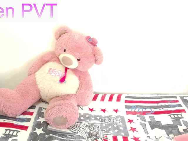 HornyCute webcam