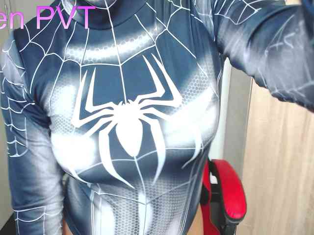 HornyCute