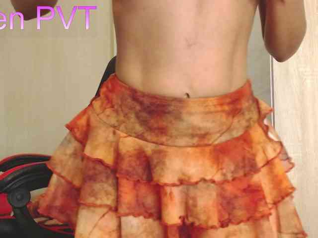 HornyCute webcam