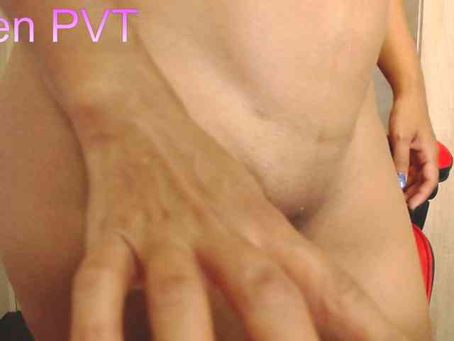 HornyCute webcam