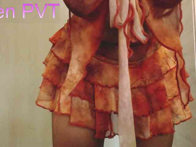 HornyCute webcam