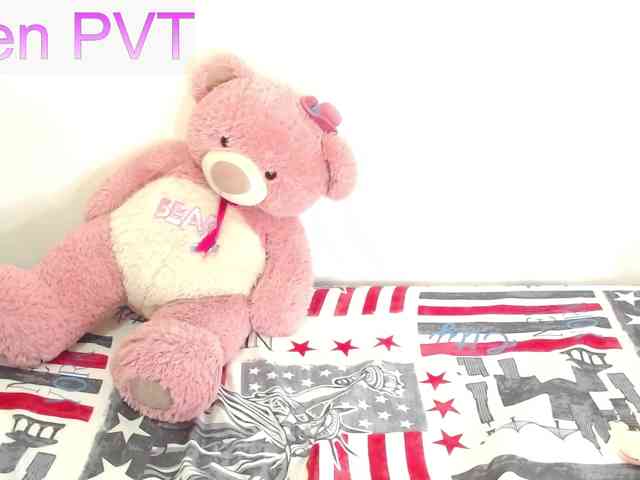 HornyCute webcam