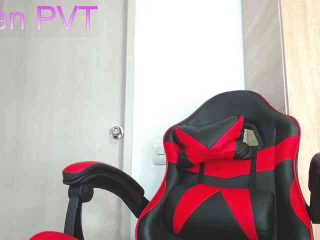 HornyCute webcam