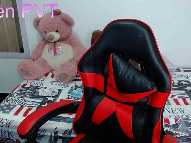HornyCute webcam