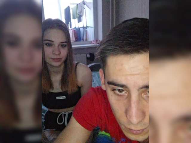 IraCox live cam