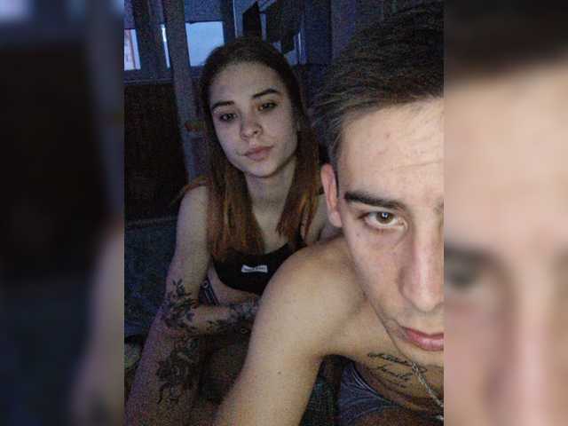 IraCox Live Cam