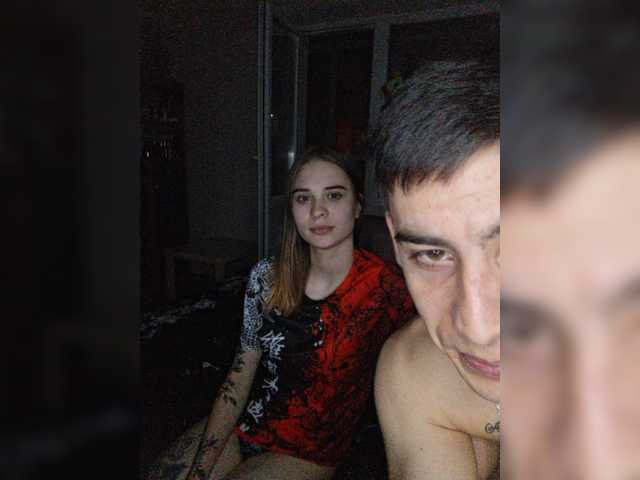 IraCox live cam on BongaCams
