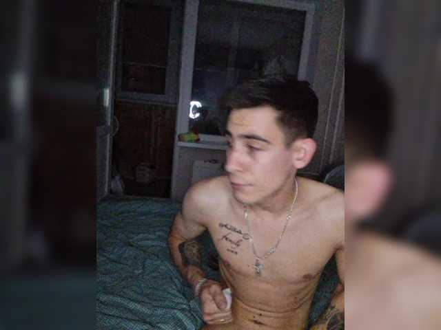 IraCox live cam on BongaCams