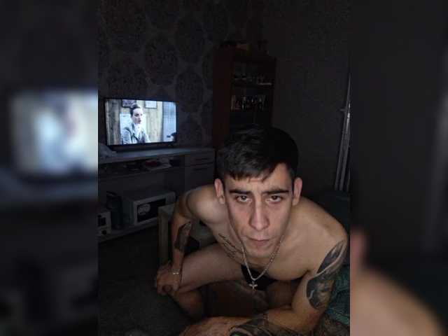 IraCox Live Cam