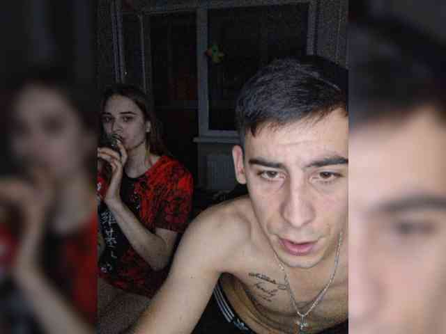 IraCox webcam