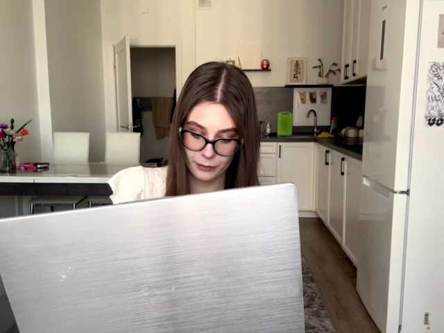 LanellJules webcam