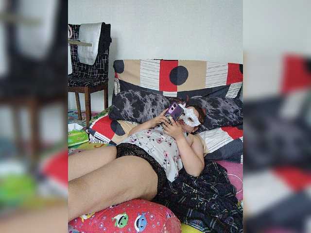 AsianMhiendy