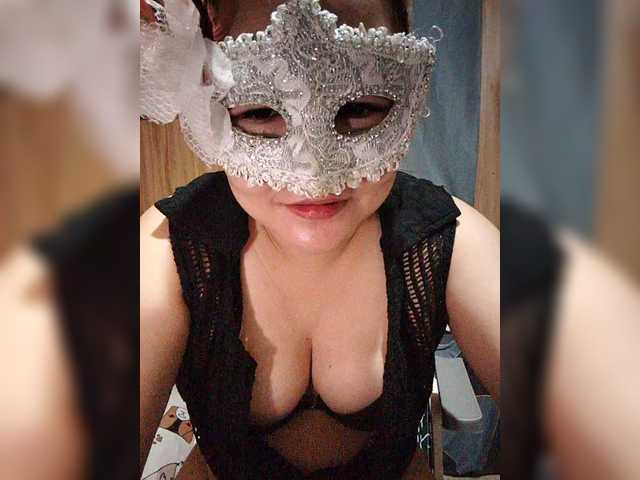 AsianMhiendy