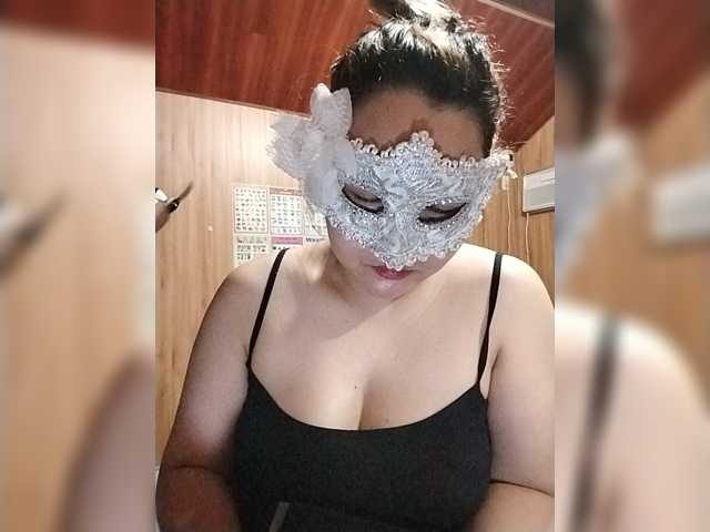 AsianMhiendy