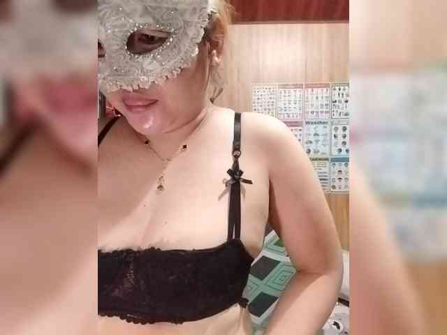 AsianMhiendy
