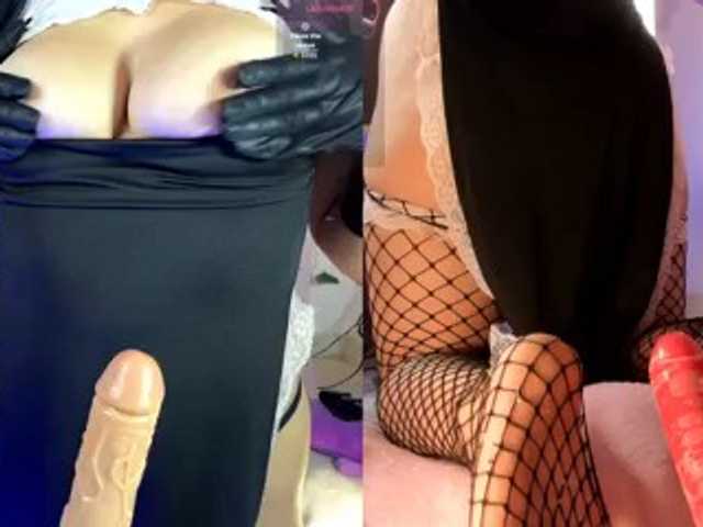 NaughtyRosie