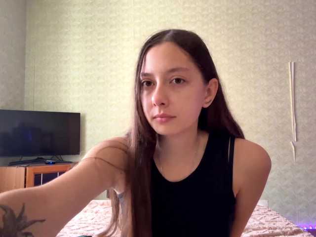 BernadinePasqua