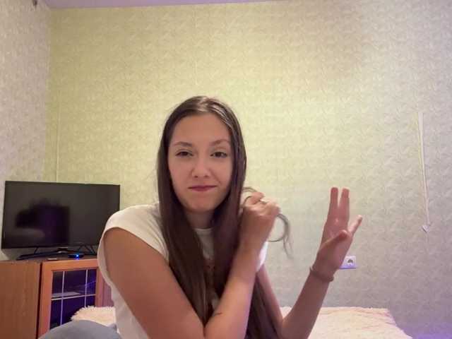 BernadinePasqua live cam on BongaCams