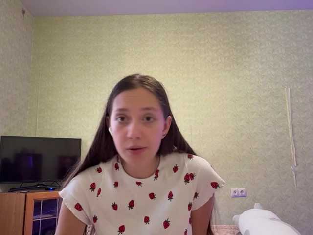BernadinePasqua live cam on BongaCams