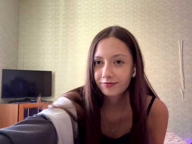 BernadinePasqua