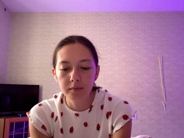 BernadinePasqua live cam on BongaCams