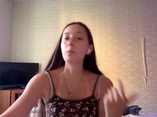BernadinePasqua live cam on BongaCams
