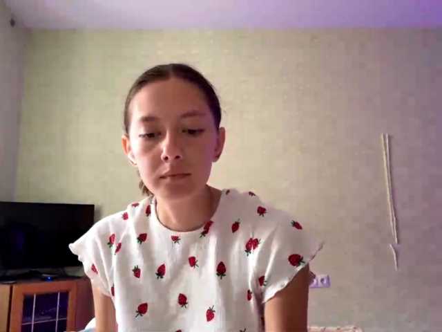 BernadinePasqua live cam on BongaCams