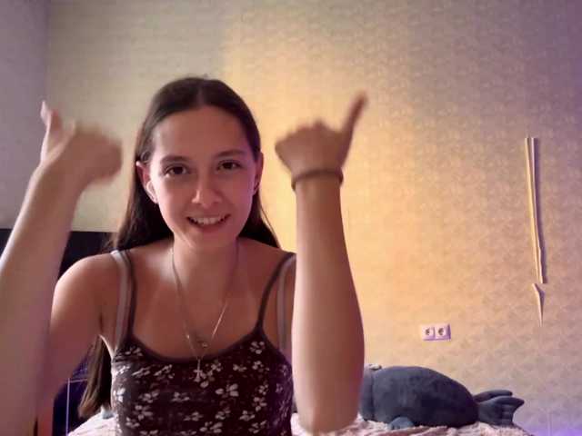 BernadinePasqua live cam on BongaCams