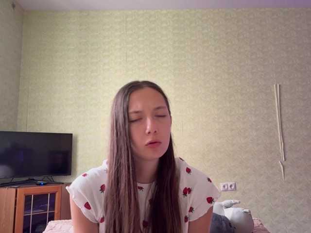 BernadinePasqua live cam on BongaCams