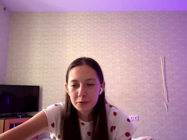 BernadinePasqua live cam on BongaCams