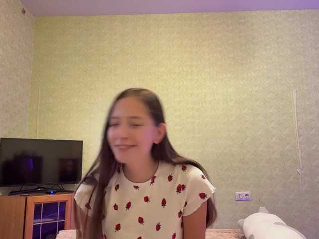 BernadinePasqua live cam on BongaCams