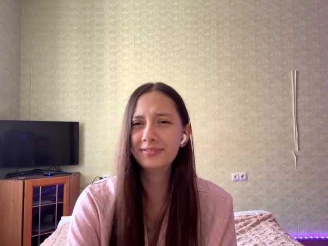 BernadinePasqua live cam preview