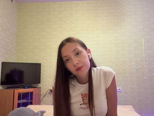 BernadinePasqua