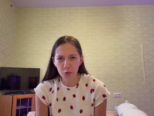 BernadinePasqua live cam on BongaCams