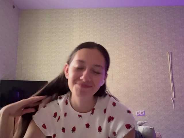 BernadinePasqua live cam on BongaCams