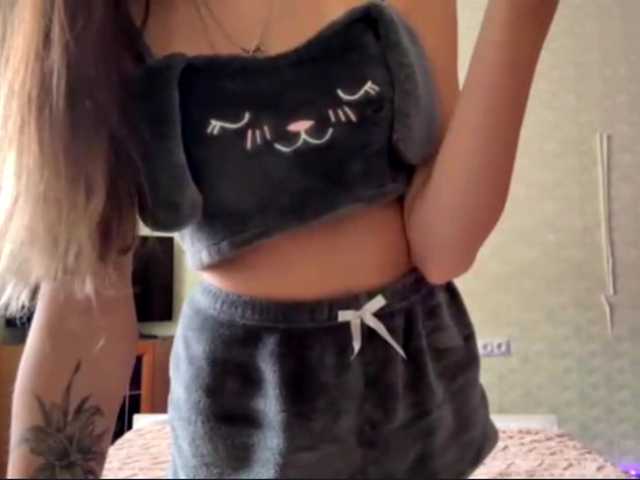 BernadinePasqua live cam on BongaCams
