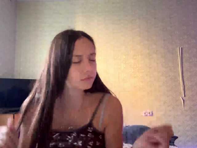 BernadinePasqua