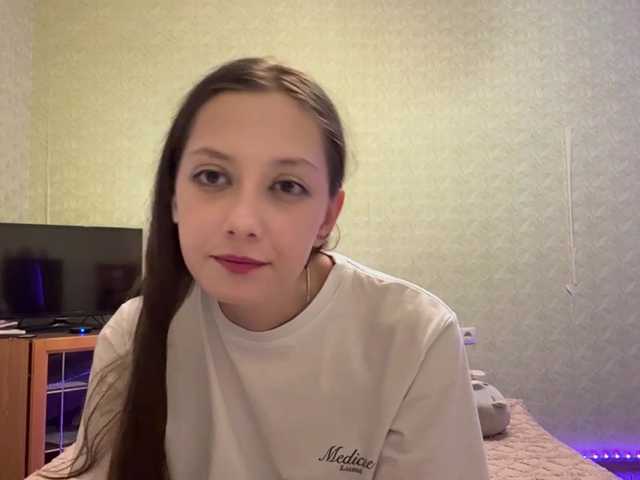 BernadinePasqua live cam on BongaCams