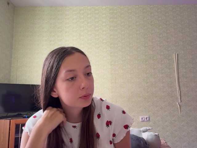 BernadinePasqua live cam on BongaCams