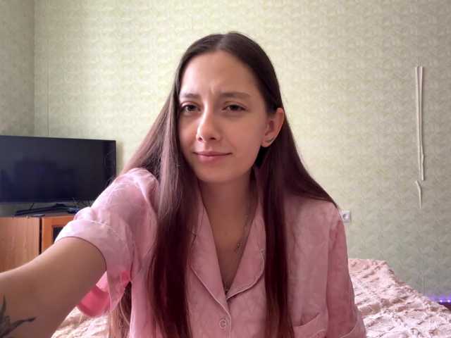 BernadinePasqua