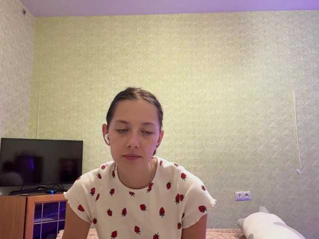 BernadinePasqua live cam on BongaCams