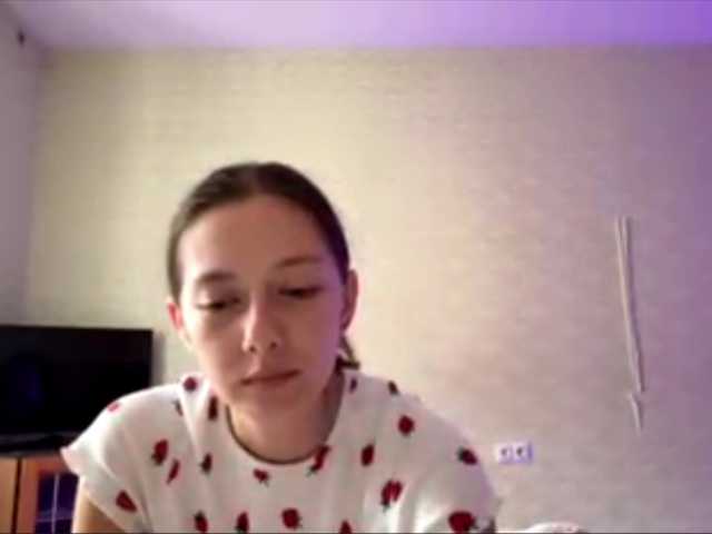 BernadinePasqua live cam
